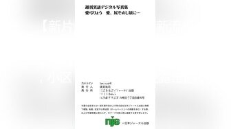 吉沢明歩の痴女責め連続射精16発 拘束された男たちを骨抜きにする強制射精術