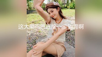  开档黑丝熟女大姐偷情 比你老公操猛吧 是不是 嗯 叫老公 哪里爽 下面爽 哥们操逼是猛 爽的大姐骚叫不停