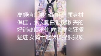 [2DF2]大奶妹子家中裸身活动中午小两口激情造爱中年夫妻循序渐进的啪啪 [BT种子]