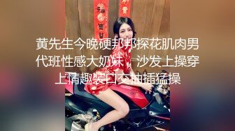 兔子先生TZ-058 痴女OL谢罪无套中出-绫波丽