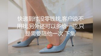 早期东莞ISO桑拿系列 (36)