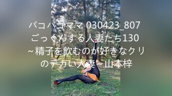 【新片速遞 】熟女人妻 啊啊 老公 慢点慢点 夹着乳夹 玩具插喷水 连续内射 榨干精液 1080P高清 