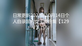 星空传媒   XKTC002 共享女友朋友妻我来 汁汁