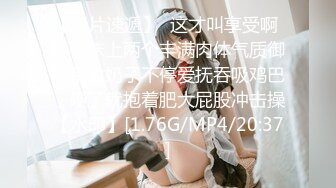 极品稀缺❤️全网首发】尾巴爱好者的母狗性女奴❤️肛塞尾巴淫戏调教 甄选肛塞尾巴图集 粉穴嫩鲍