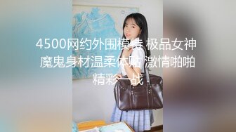 SWAG 极品丝袜小淫娃双腿掰开直接干到内射液出来 Hotbabegirl