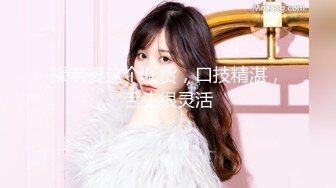 【AI换脸视频】IU [李智恩] 火热的激情时光Part.18