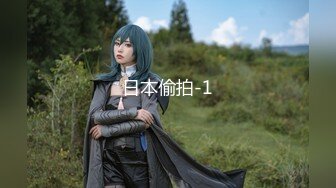 林星闌 性感深藍色條紋服飾搭配短裙靈動苗條曼妙身姿嬌媚動人