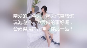 后入纹身小姐姐