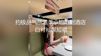 丝雨自拍VIP视频之奔放午夜