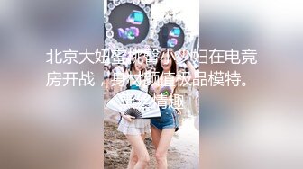 【Stripchat】微胖巨尻白虎女主播「TUTU」JK服学生样小萌妹被跳蛋玩弄高潮全身抽抽