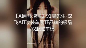 音乐学院毕业的清纯女友