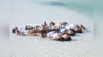 美女被男人桶逼白浆喷水高潮