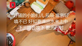 ★☆震撼福利☆★高颜值小姐姐厕拍5枚，极品鲍鱼的特写[无水高清]