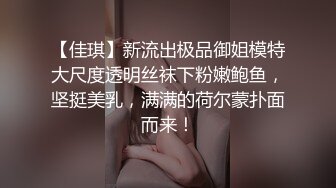 胖子约操空姐制服外围骚女，主动骑在身上掏出奶子吸吮