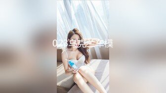 品学兼优小母狗女高学妹不好好学习被金主爸爸带到酒店操小骚逼，性感黑丝剪开羞耻小洞洞 衣服不脱直接爆操