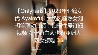 ?高潮盛宴? 绝顶媚态蜜汁嫩鲍美少女▌Yua▌间谍过家家-约尔太太 春潮娇颜开腿享用阳具 特写淫靡嫩穴爆浆【水印】