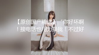 嗨翻女上位 让我们一起摇摆