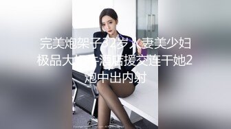 STP21755 快手好身材小妹『薇薇Vivian』脱衣全裸热舞 床上大奶乳摇M腿露骚穴