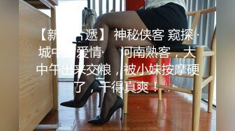 大胆坑神潜入商场女厕独占坑位隔板缝中现场实拍多位小姐姐方便☛角度刁钻逼脸同框 (7)