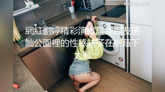 熟女妈妈 喜欢干儿子的大鸡吧 超爽 喜欢儿子操你吗 喜欢 内射生个宝宝 阿姨逼小伙操的骚话不停