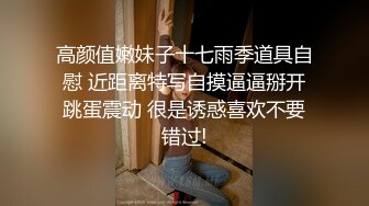 海角社区流出郑州迈欧健身私教潘亚楠奖励学员不雅性爱视频此女可谓补肾大