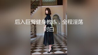 超美可爱甜美女神【蔡文姬嘤嘤怪】和炮友户外车震，特写掰穴超级粉嫩，难得的啪啪，粉红小嫩鲍特养眼.