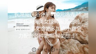 爱神传媒 ema-004 气质女老师被玩弄得高潮抽蓄-宋南伊