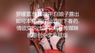 【新片速遞】【极品❤️最强推荐】秀人网极品巨乳网红【朱可儿】震撼来袭-T裤都勒进去了小逼清晰可见 泡泡浴勒B私拍83P