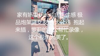 【极品女友??性爱肉便器】双马尾萝莉『芽芽不乖』2022版最新私拍 制服萝莉被爆操内射 完美露脸 高清720P原版