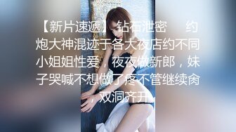 【新片速遞】 熟女阿姨 今天终于同意把珍藏几十年的老菊花让无套我开了 真的好紧 阿姨一直再叫 不知是痛还是爽 