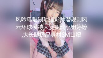 麻豆传媒 兔子先生监制 TZ111 日式精油按摩体验 萌音少女上门服务 羽月萌音