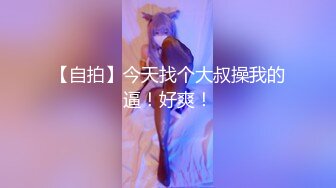 微胖老婆前后夹击被操