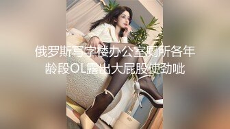 商城跟随偷窥跟老公逛街的熟女人妻 骚货穿着短裙居然没有穿内内 鲍鱼还是无毛的 这次大饱眼福了