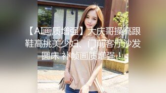 极品艺校舞蹈系学妹〖Miuzxc〗放荡可爱的小女仆，可爱小妹妹被玩坏了，清新小仙女被肆意蹂躏