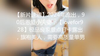 STP29858 《人气网红私拍》露脸才是王道！万人追随业内第一女优Onlyfans著名大波女神吴梦梦剧情作品-厕所痴女勾引男同事3P VIP0600