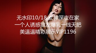 【妖娆欲姐】P4 丝袜内衣诱惑裸舞11月28-12月2 【20V】1 (2)