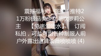 别人的老婆，长发后入 叫声诱人