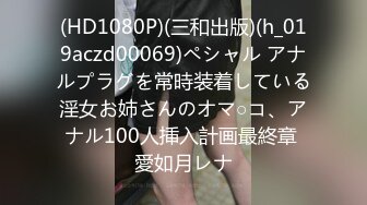 【新片速遞】  海角社区泡良偷拍达人熊先生约炮❤️和男友吵架了的大二学妹端午约出去玩直接在旅游景点开房过夜