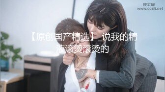 挑战女生「舔逗逗1万次」会不会高潮!【还在找G点吗？现在U点才是王道！】