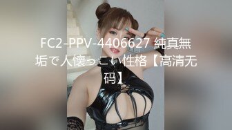 大象传媒 DA-007 孕妻性冷感 泄欲在岳母体内