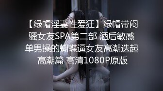 致富表哥的金钱诱惑 002