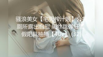 【重度BDSM】韩国巅峰女S「Yerin」OF重度调教私拍 男女奴一边做爱一边受刑，大幅超越常规调教【第十一弹】 (1)