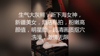 SWAG 《甜美系》扑倒超饥渴开档黑丝双马尾萝莉—女上位摇射 Ouopuppy