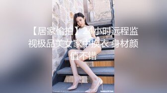 麻豆传媒&amp;麻麻传媒 MT012 女骗子业绩不达标 惨遭公司老板性虐