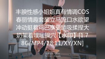 【新片速遞】2022-4-22最新酒店偷拍♥️龙阳之恋之稀有男同多p春药迷情无套肛交互舔