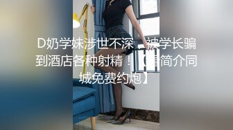 套路帅直男视频裸聊-6