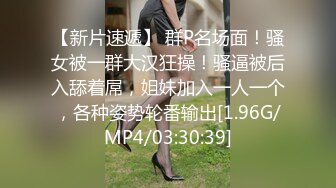 18岁的极品女大学生兼职妹3P,感觉是个套路婊为了给爸妈治病出来卖逼