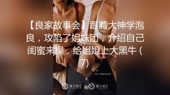 【新片速遞】 乐橙酒店精品缘叶房偷拍❤️~牛逼眼镜女骚话连连一晚干四次我最喜欢哥哥操 就是这样操~