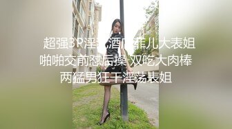 OnlyFans肉感巨臀【EmilyLynne】极品BBW~大奶红唇~极品巨臀~抖奶抖臀~骑乘自慰【146V】 (9)