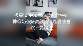 推荐 Onlyfans精致小姐姐 smilewgray 鲜嫩白虎穴 露脸私拍视图福利 (2)